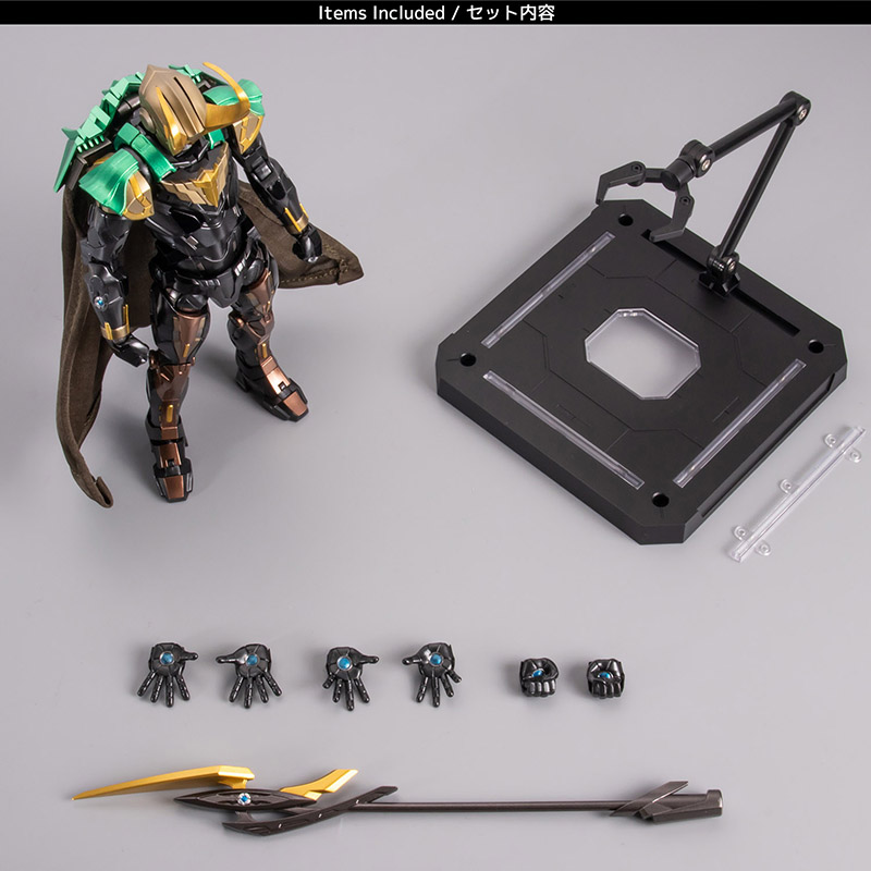 FIGHTING ARMOR Loki